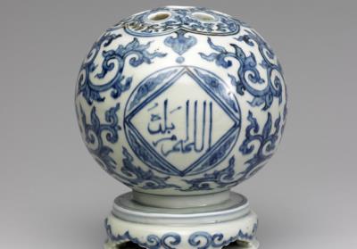 图片[3]-Globular flower vase with decoration of Arabic script in underglaze blue, Ming dynasty, Zhengde reign (1506-1521)-China Archive